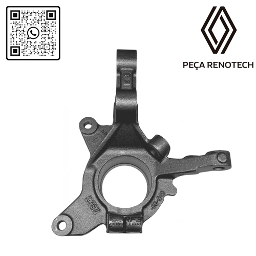 7700426746   RN 426746